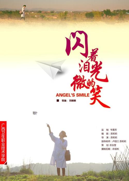 办理假温尼伯大学文凭毕业证